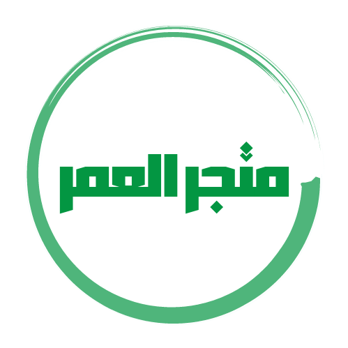تسجيل دخول